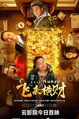 av中字在线观看